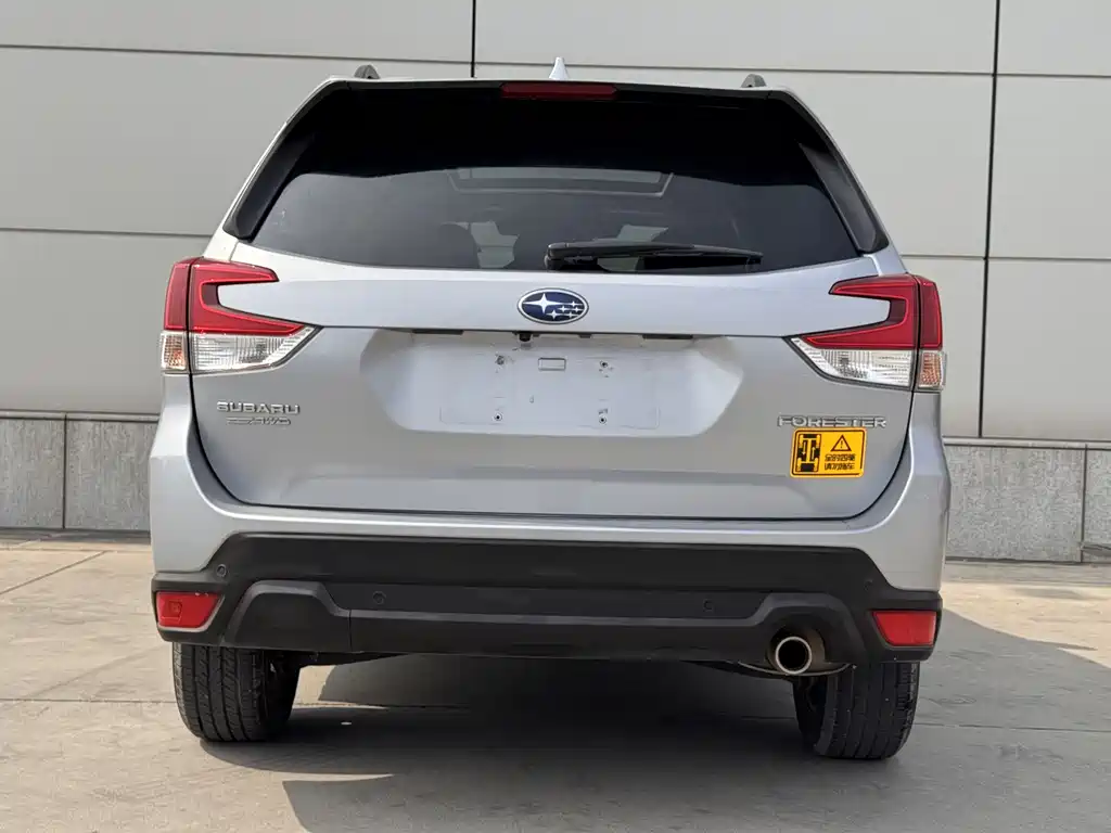 Forester 2022 2.0i AWD Ultimate EyeSight купить на сайте DeffCars