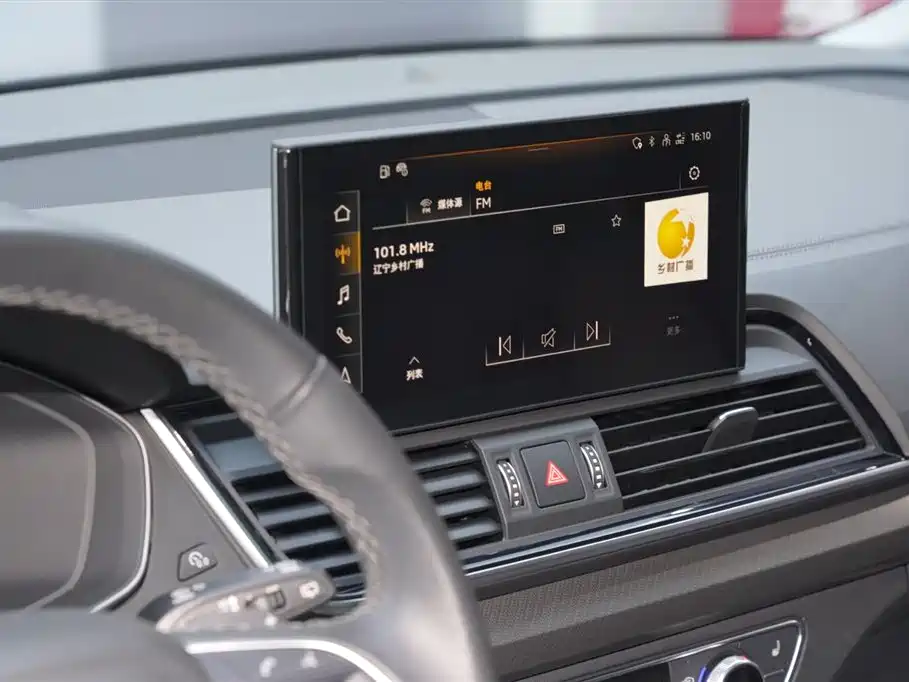 Audi Q5L 2022 facelift 40T luxury and dynamic model купить на сайте DeffCars