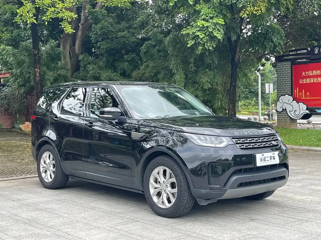 Discovery 2018 2.0T SE купить на сайте DeffCars