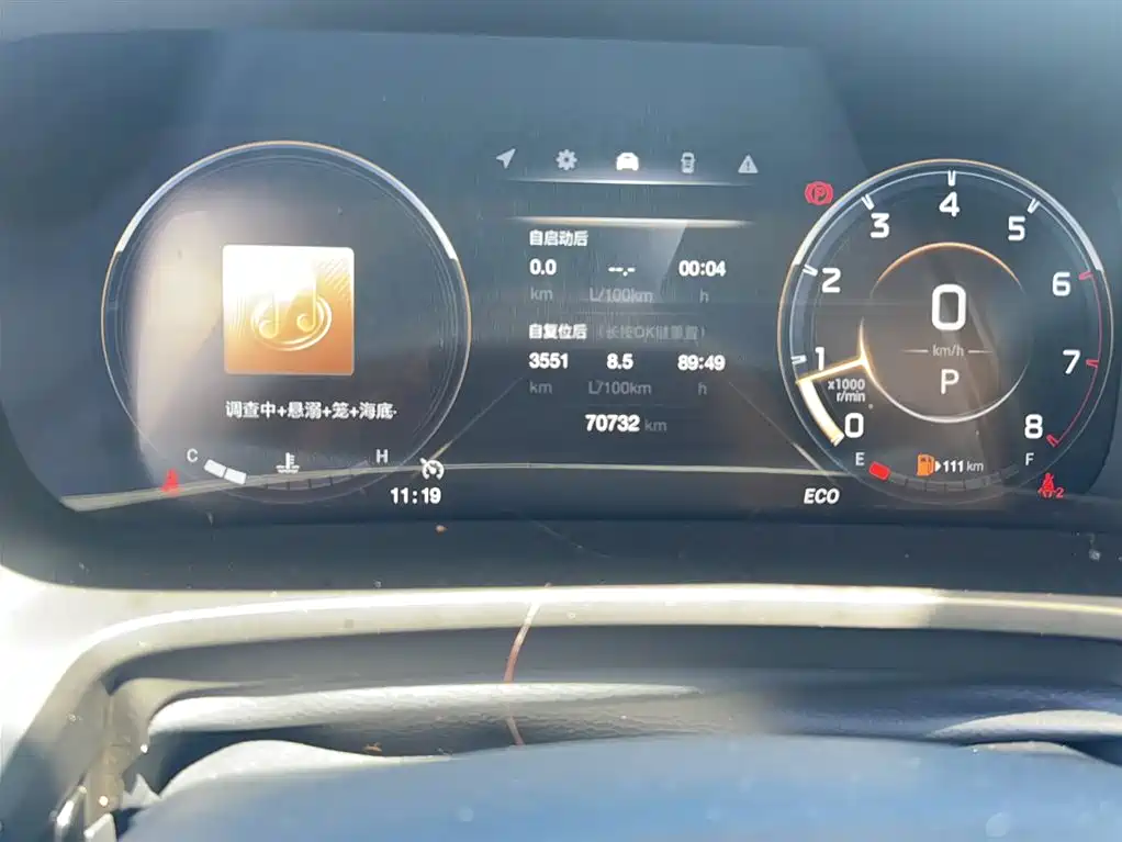 Trumpchi M8 2021 Lingxiu Series 390T Premium Edition купить на сайте DeffCars