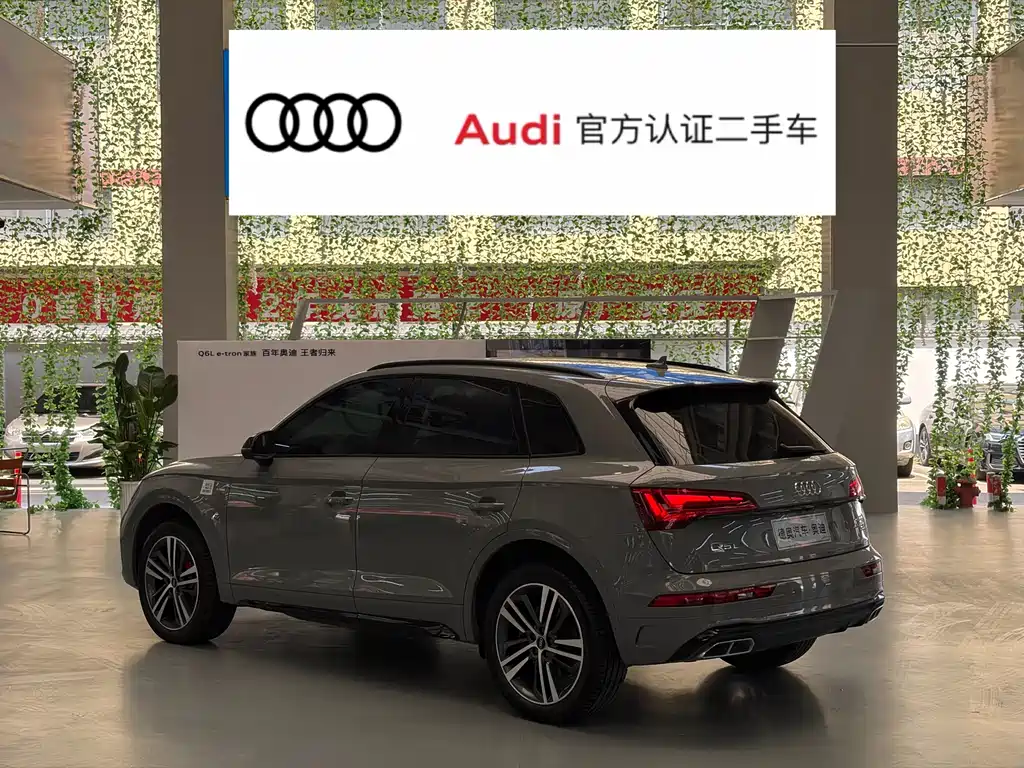 Audi Q5L 2025 40 TFSI luxury and dynamic model купить на сайте DeffCars