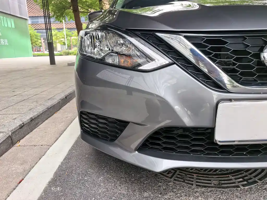 Sylphy 2024 Classic 1.6XL CVT Deluxe Edition купить на сайте DeffCars