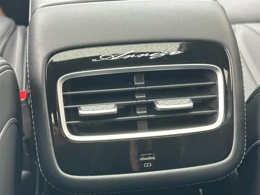 Arrizo 8 2022 model 1.6T DCT Yi купить на сайте DeffCars