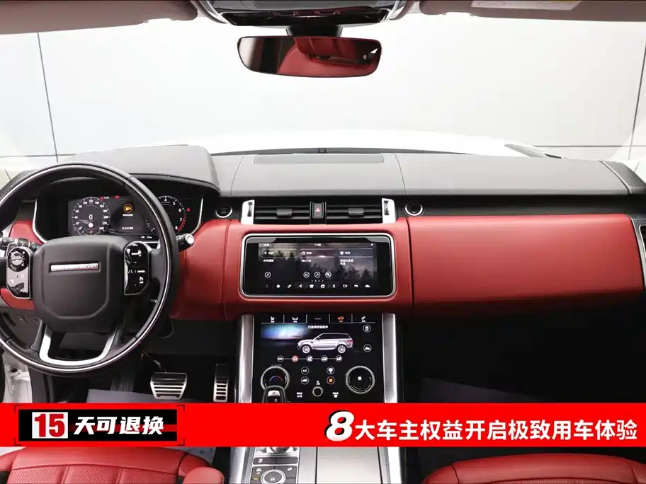 Range Rover Sport 2020 3.0 L6 HSE DYNAMIC купить на сайте DeffCars