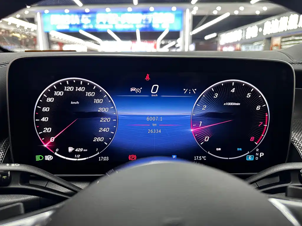 Mercedes-Benz GLC 2023 GLC 260 L 4MATIC Dynamic 5-seater купить на сайте DeffCars