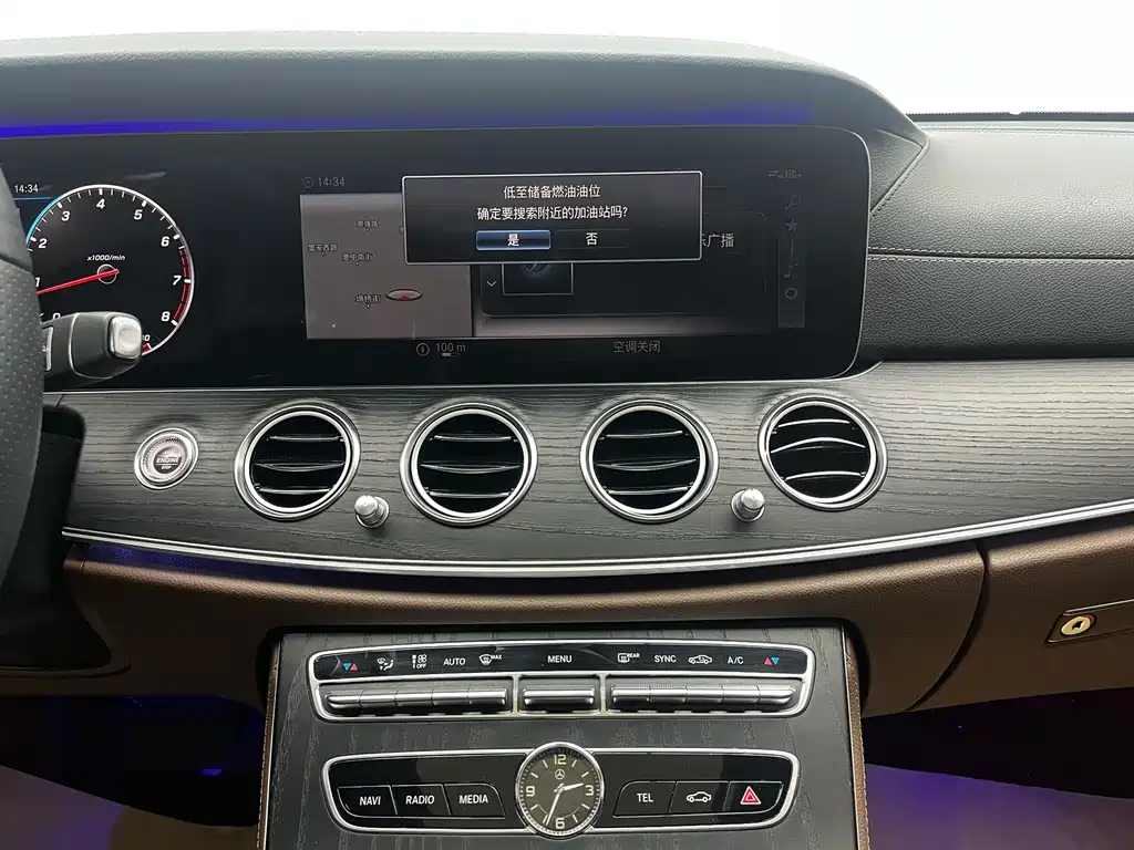 Mercedes-Benz E-Class 2020 facelift E 300 L sporty and fashionable купить на сайте DeffCars