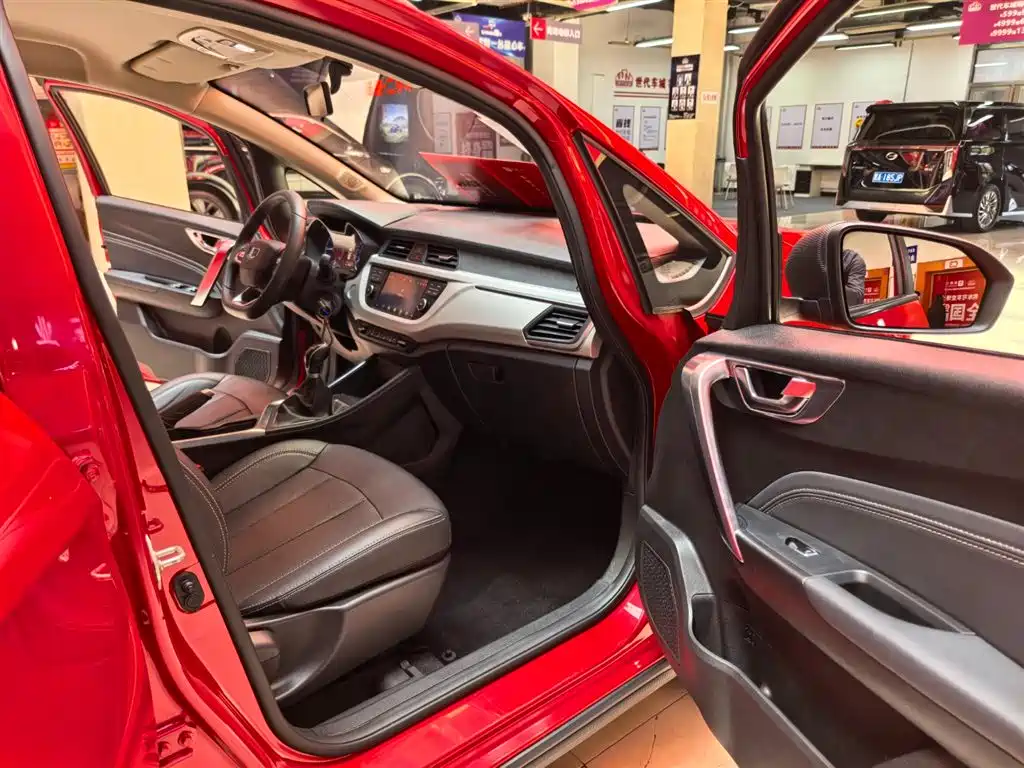 Vision X3 2021 PRO 1.5L Manual Elite купить на сайте DeffCars