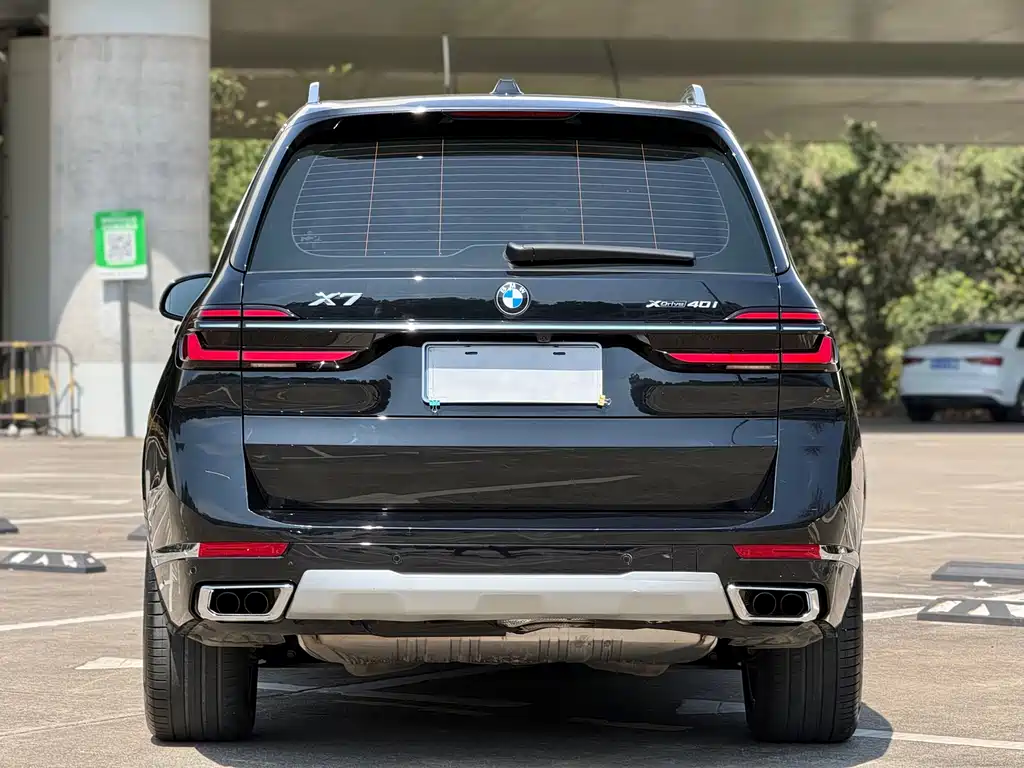 BMW X7 2023 xDrive40i Leading Luxury Package купить на сайте DeffCars