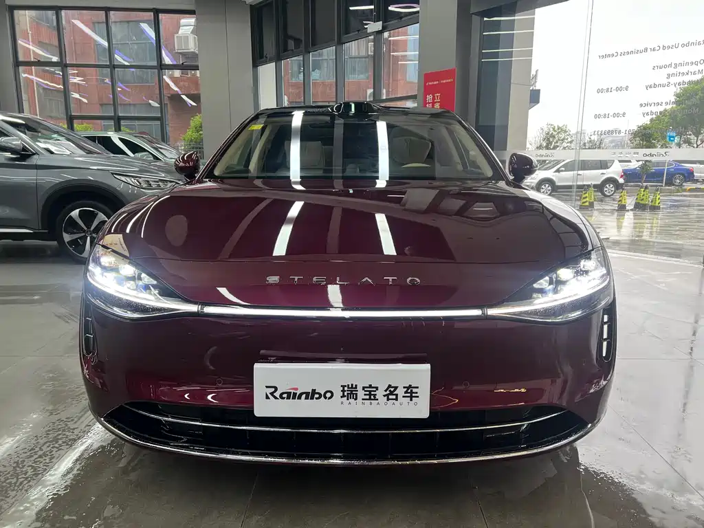 Xiangjie S9 2025 extended range Max купить на сайте DeffCars