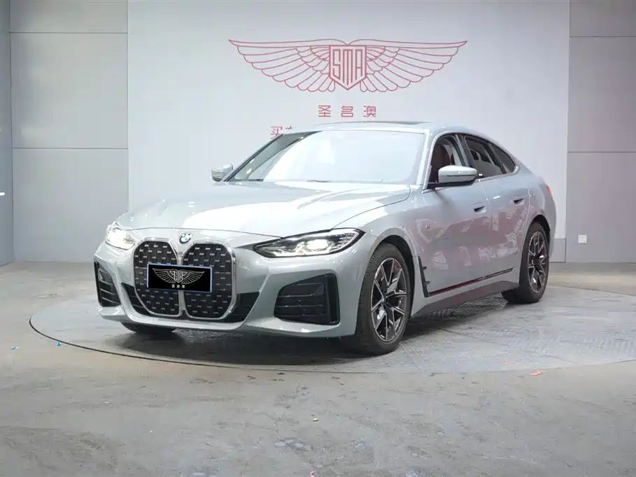BMW 4 Series 2023 425i Gran Coupe M Sports Package купить на сайте DeffCars