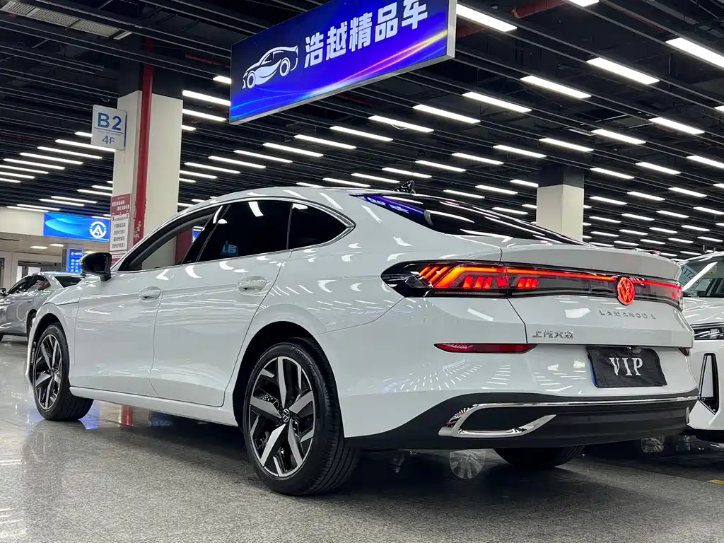 Lingdu 2024 Lingdu L 280TSI DSG Hot Edition купить на сайте DeffCars