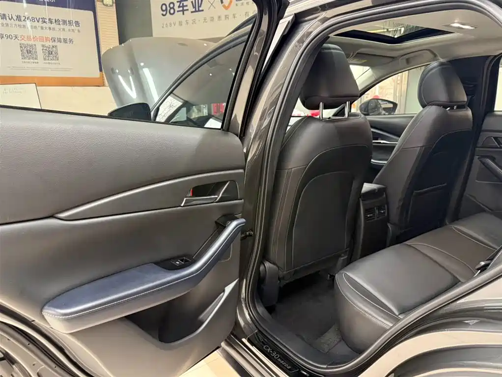 Mazda CX-30 2022 2.0L automatic Yayue type купить на сайте DeffCars