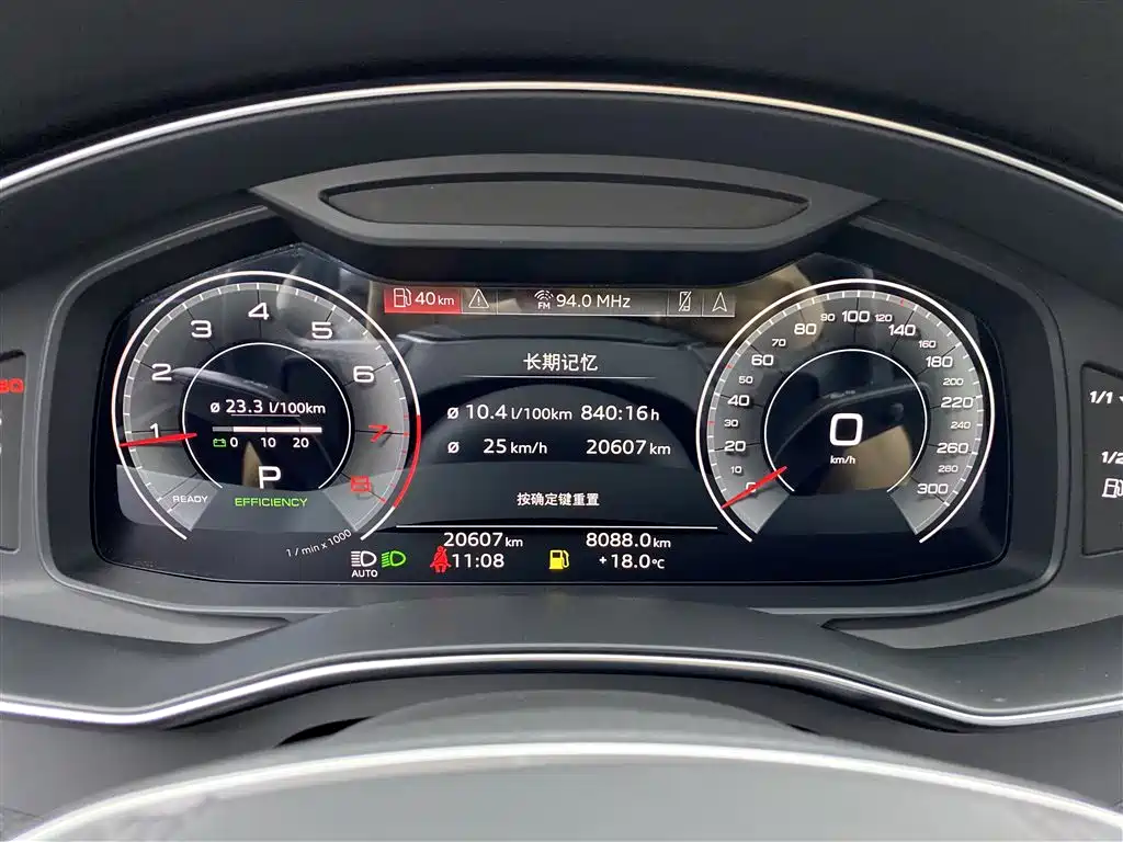 Audi A6L 2024 45 TFSI Premium Elegant Model купить на сайте DeffCars
