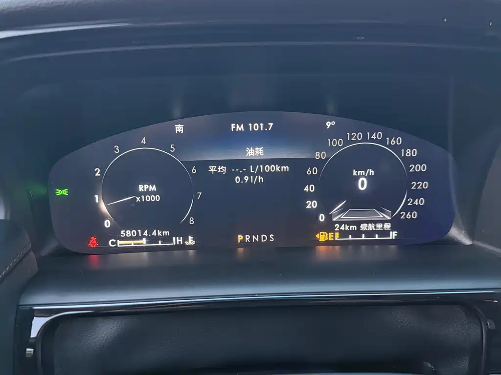 Voyager 2021 2.0T four-wheel drive elegant version купить на сайте DeffCars