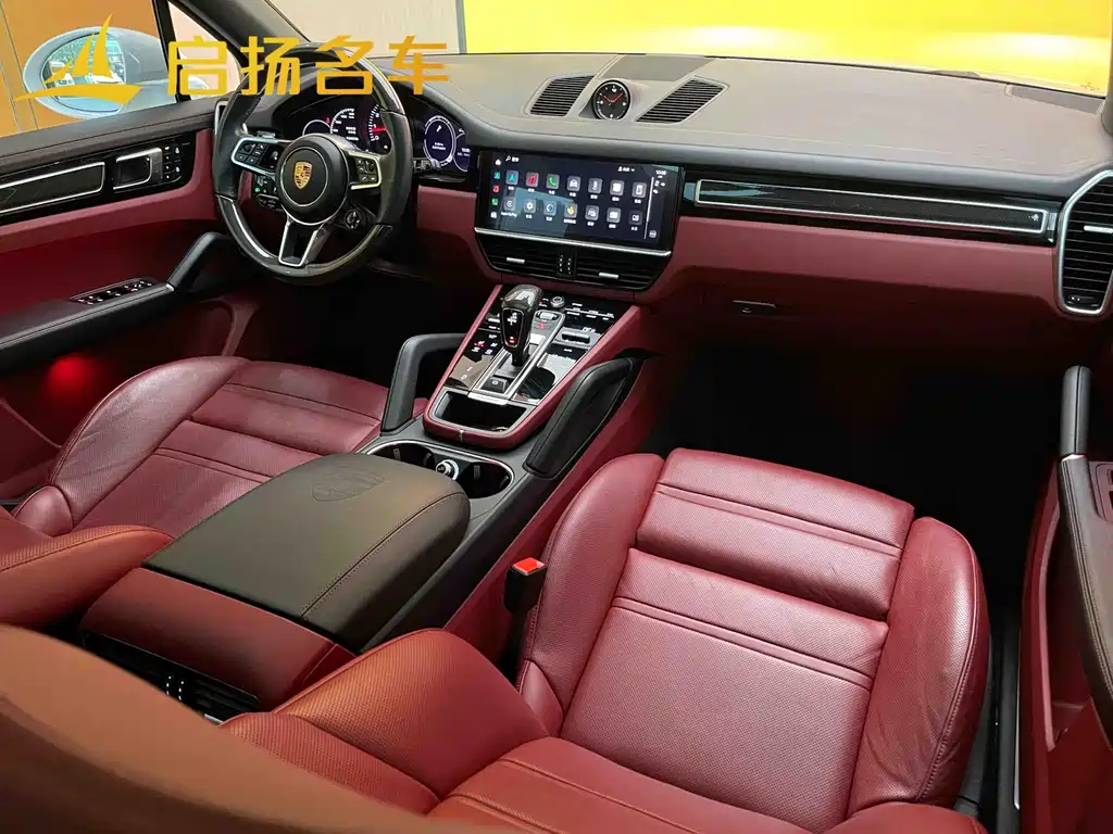 Cayenne 2023 Cayenne 3.0T Platinum Edition купить на сайте DeffCars