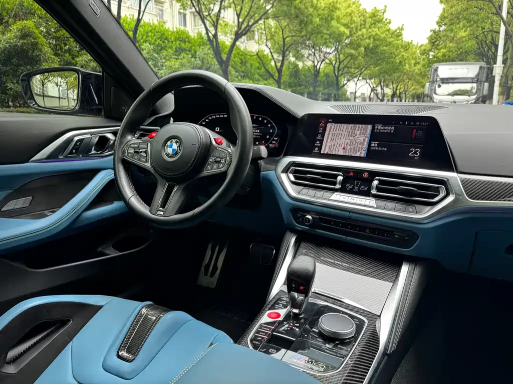BMW M4 2022 M4 Coupe Thunder Edition купить на сайте DeffCars