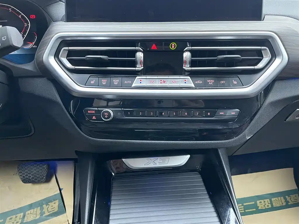BMW X3 2022 xDrive30i Advanced M Night Package купить на сайте DeffCars
