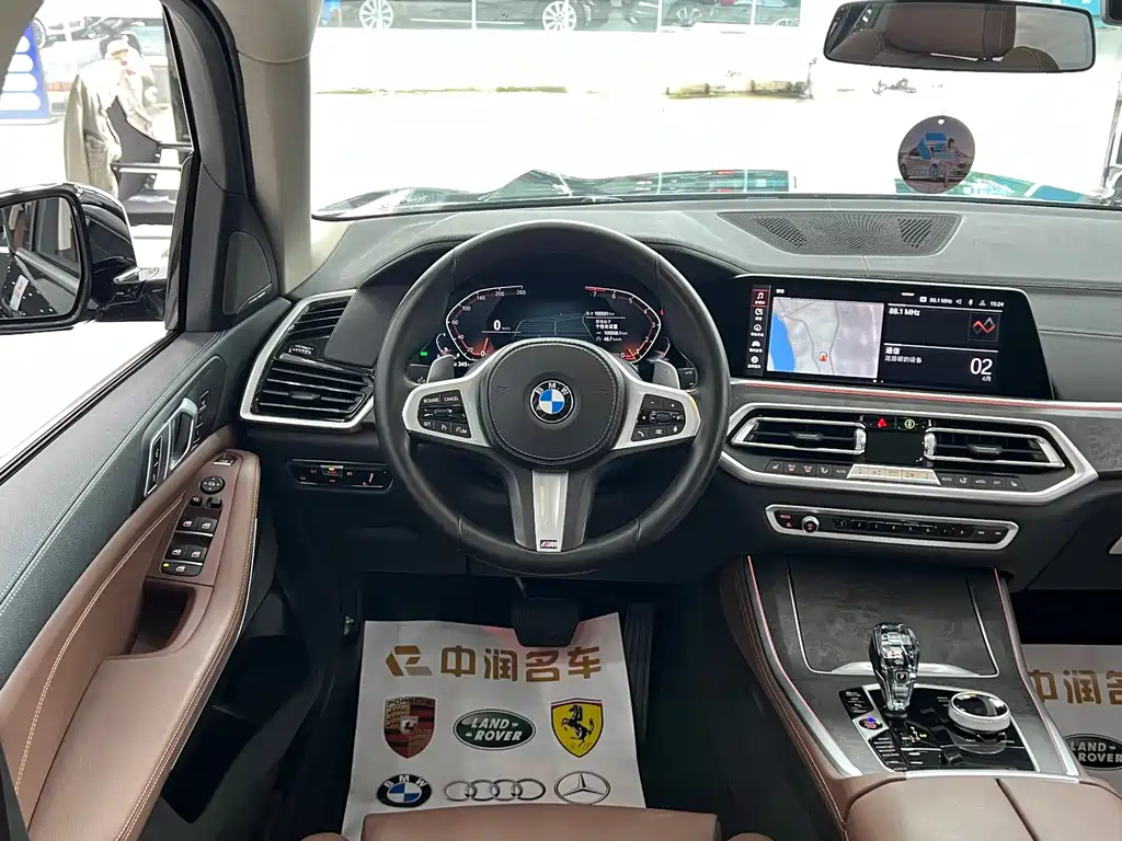 BMW X5 2022 xDrive 40Li M Sports Package купить на сайте DeffCars