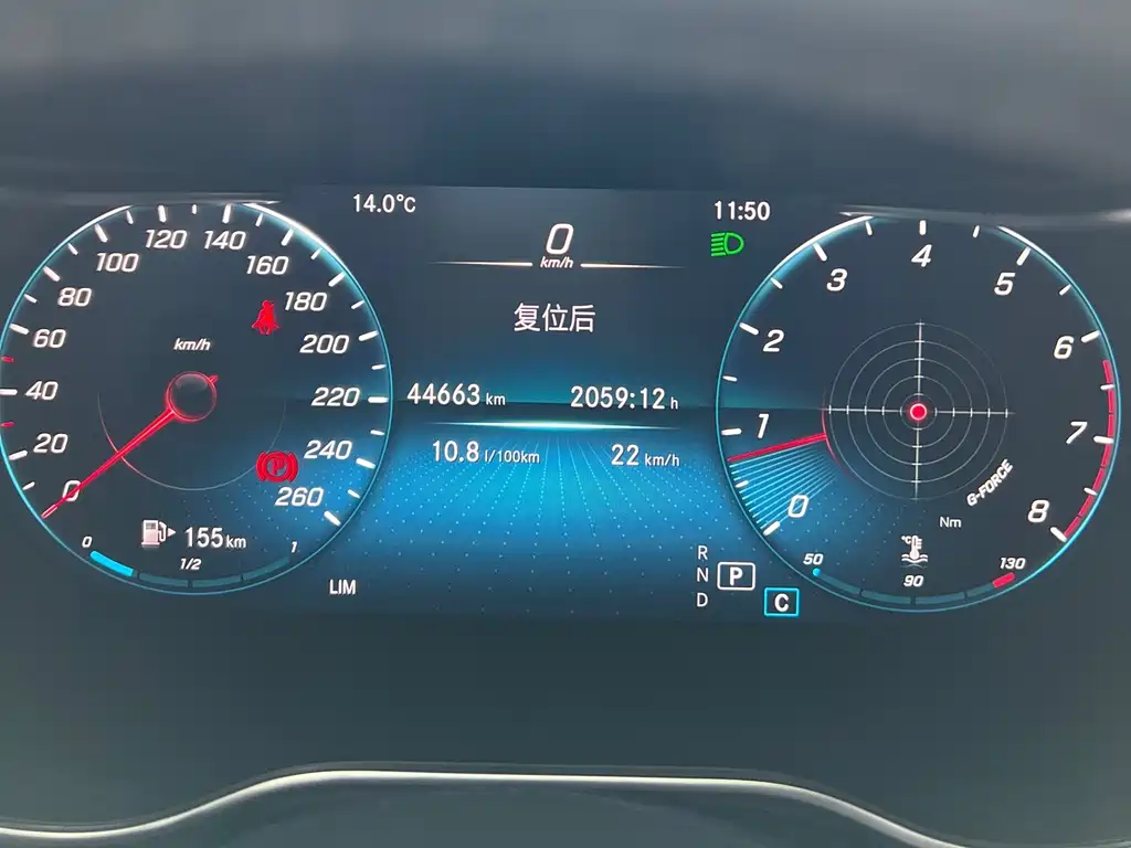 Mercedes-Benz C-Class 2020 C 200 L Fashionable Sports Edition купить на сайте DeffCars