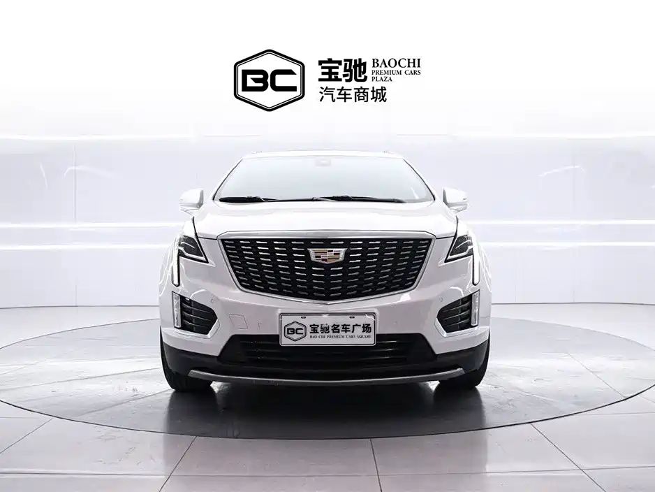 Cadillac XT5 2023 2.0T two-wheel drive fashion model купить на сайте DeffCars