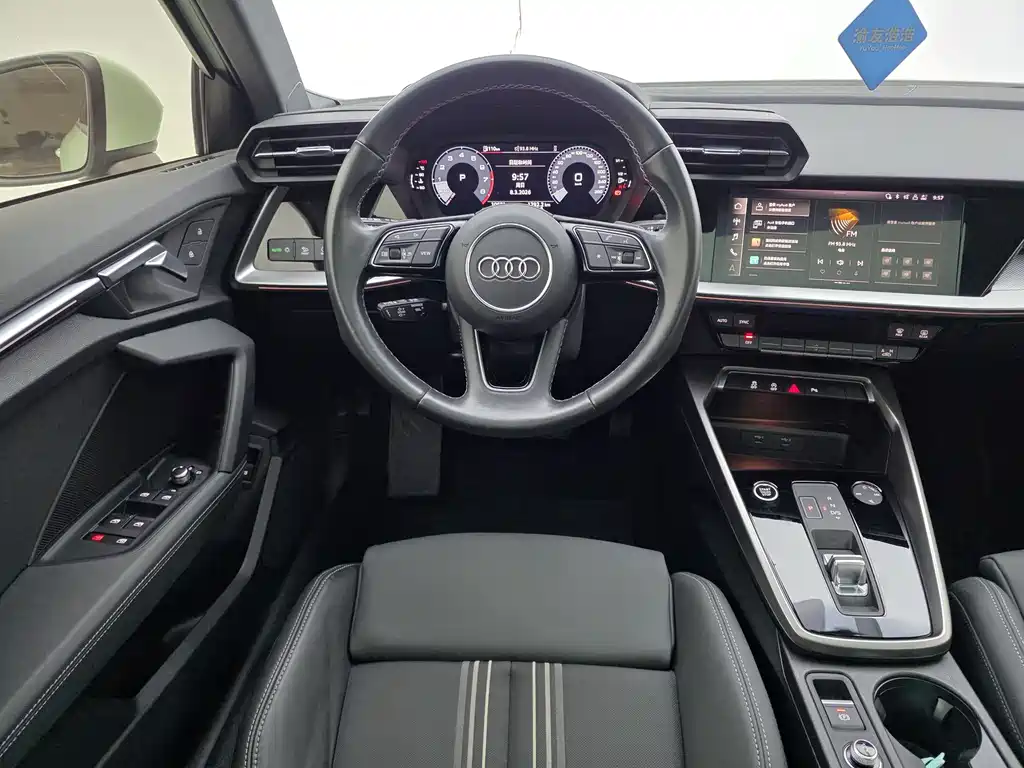 Audi A3 2024 A3L Limousine 35 TFSI Fashionable and Sporty купить на сайте DeffCars
