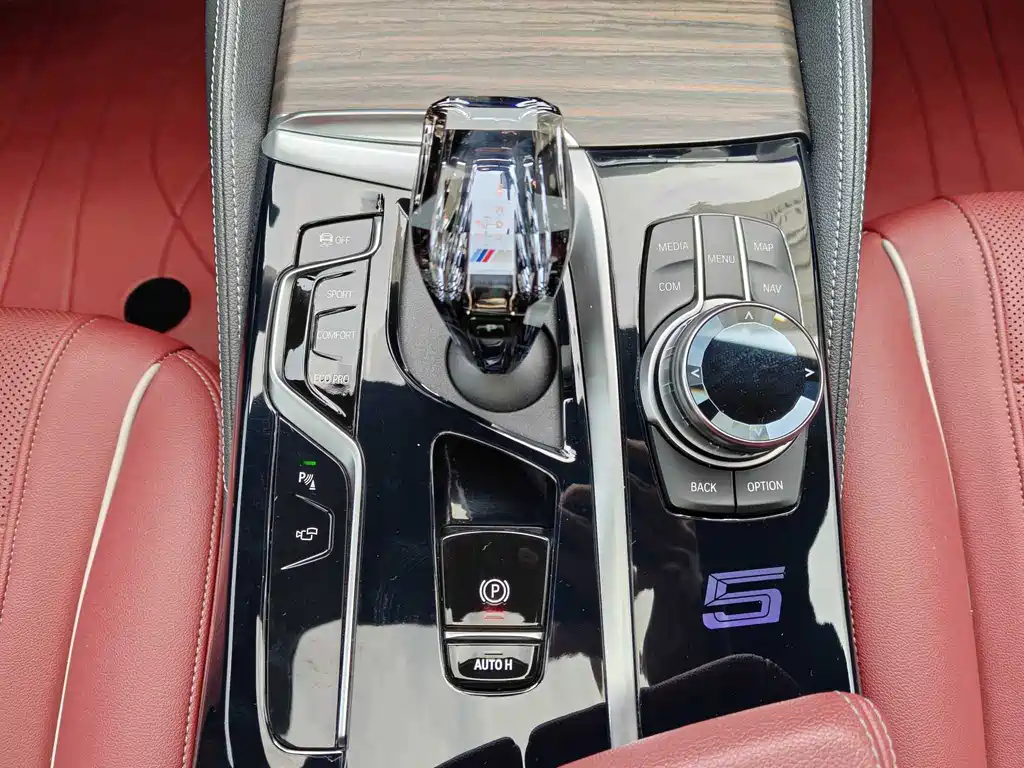 BMW 5 Series 2022 530Li Leading M Sport Kit купить на сайте DeffCars