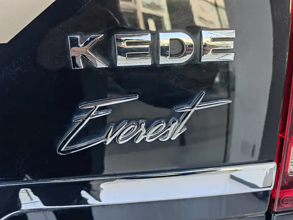 Keti Shengmufeng 2021 2.0T Shengmufeng MH9 купить на сайте DeffCars