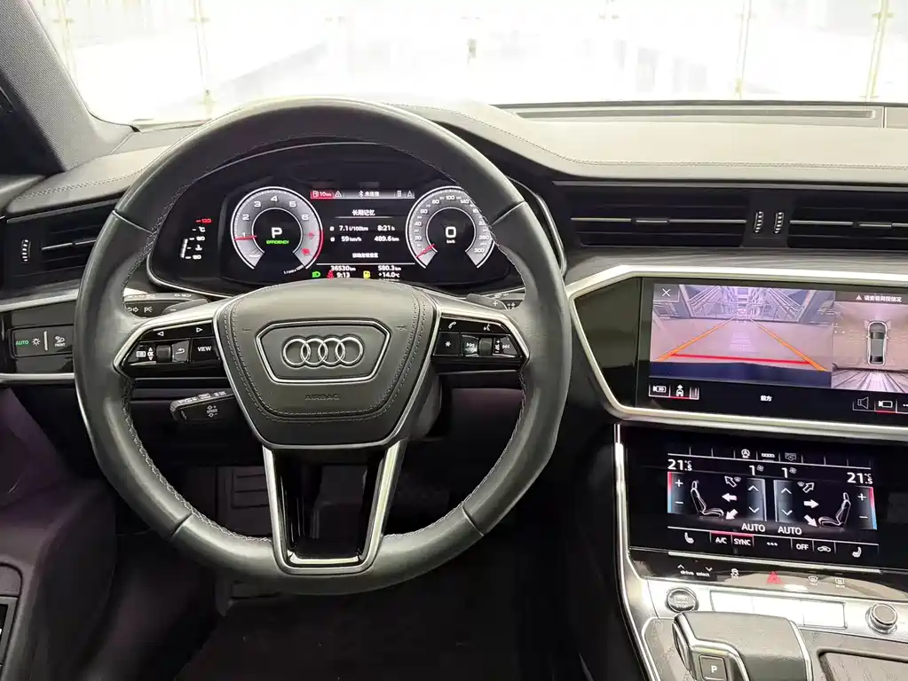 Audi A6L 2024 45 TFSI quattro premium dynamic model купить на сайте DeffCars