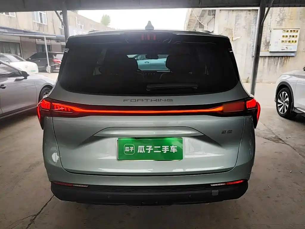 Fengxing Yacht 2022 1.5T DCT Wave Chasing Edition купить на сайте DeffCars