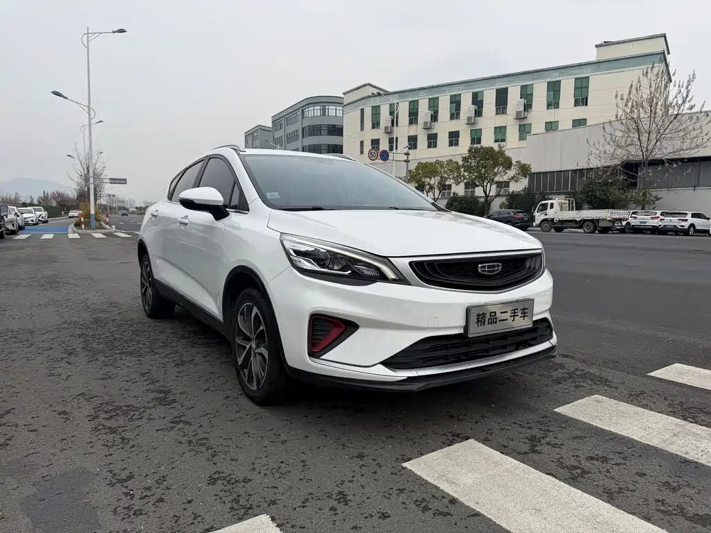 Emgrand GS 2020 1.4T CVT купить на сайте DeffCars