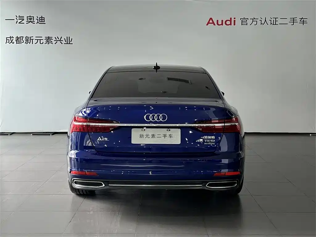Audi A6L 2019 45 TFSI quattro купить на сайте DeffCars