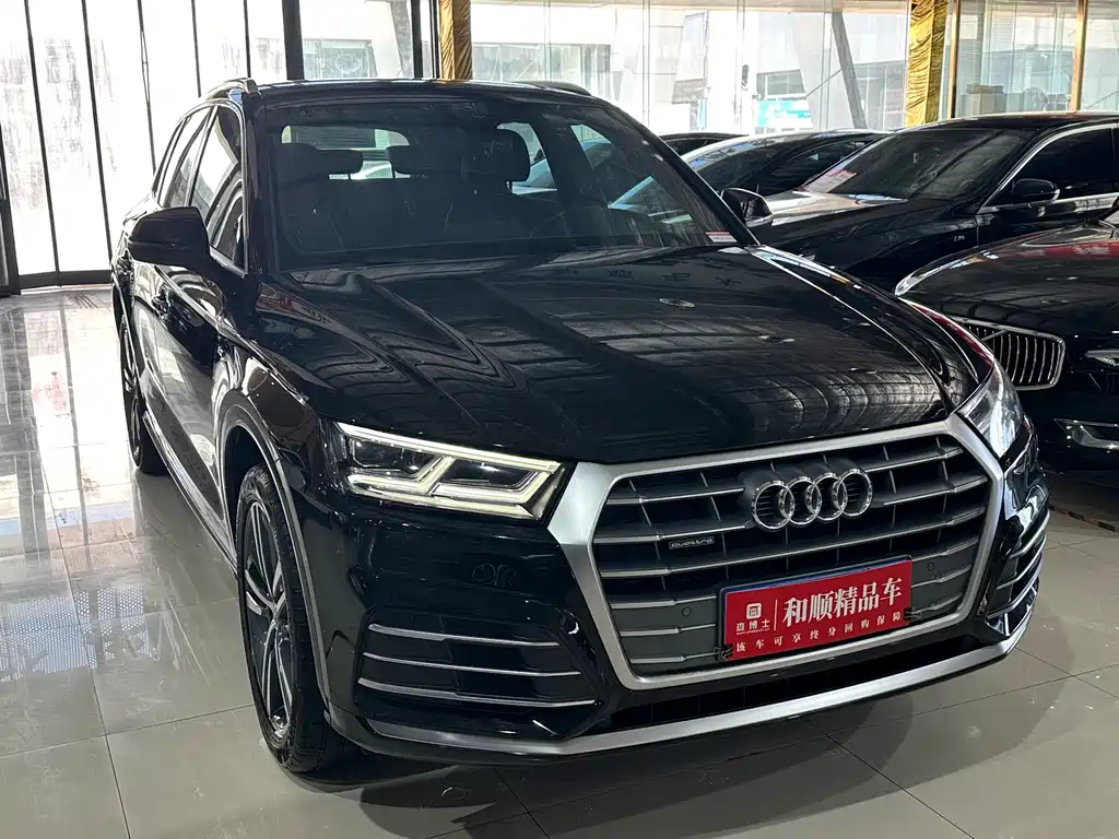 Audi Q5L 2020 facelift 40 TFSI enjoys fashionable style купить на сайте DeffCars