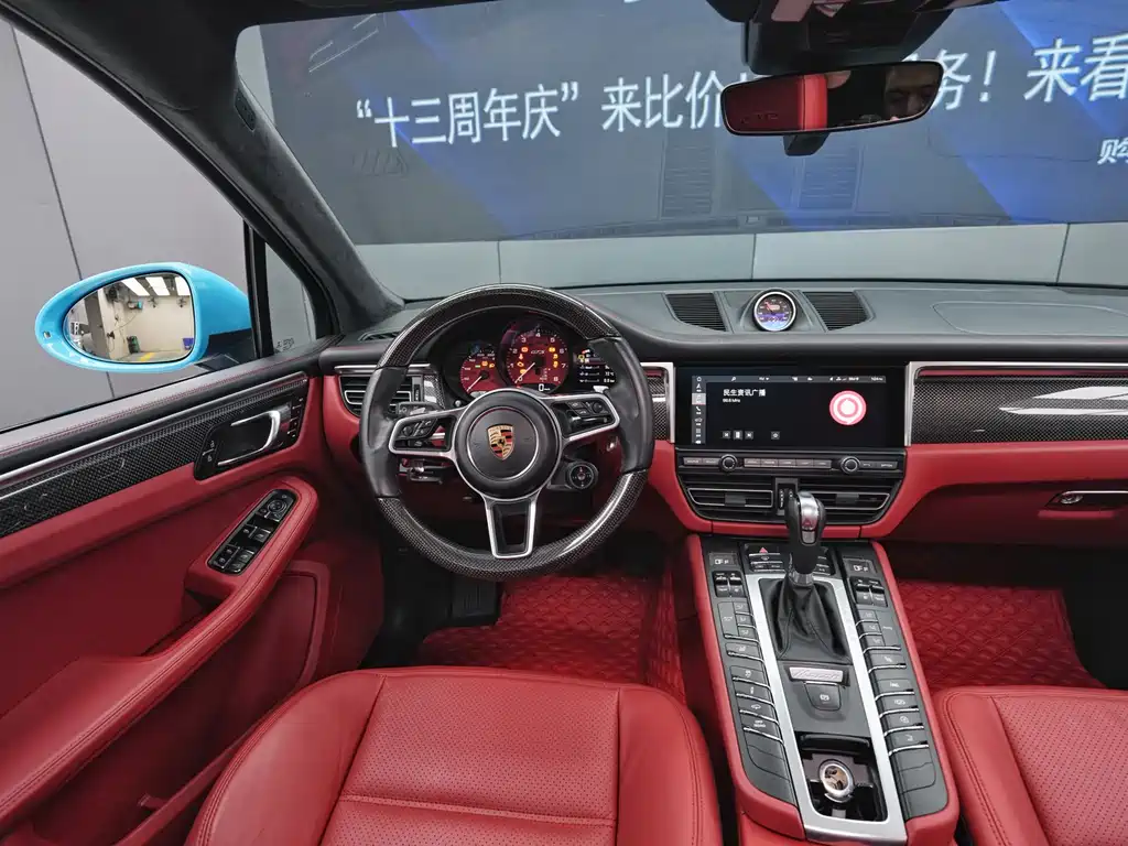 Macan 2020 Macan GTS 2.9T купить на сайте DeffCars