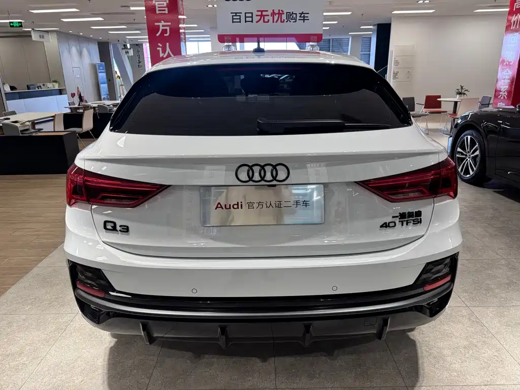 Audi Q3 Sportback 2024 40 TFSI Fashion купить на сайте DeffCars