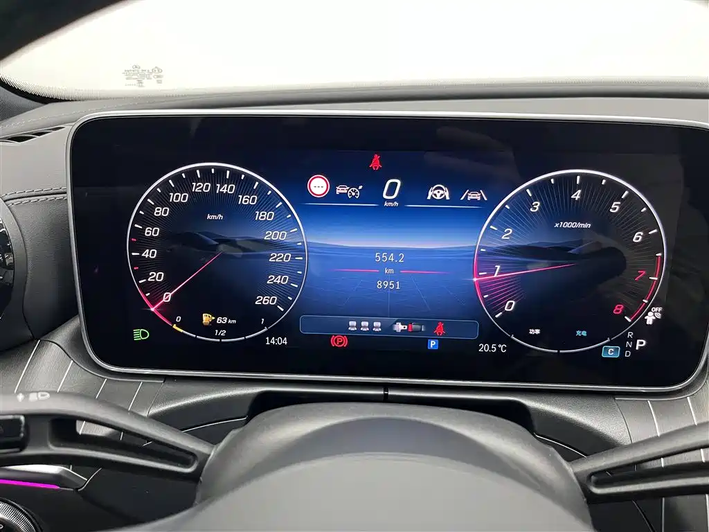 Mercedes-Benz C-Class 2025 C 260 L Haoye Sports Edition купить на сайте DeffCars
