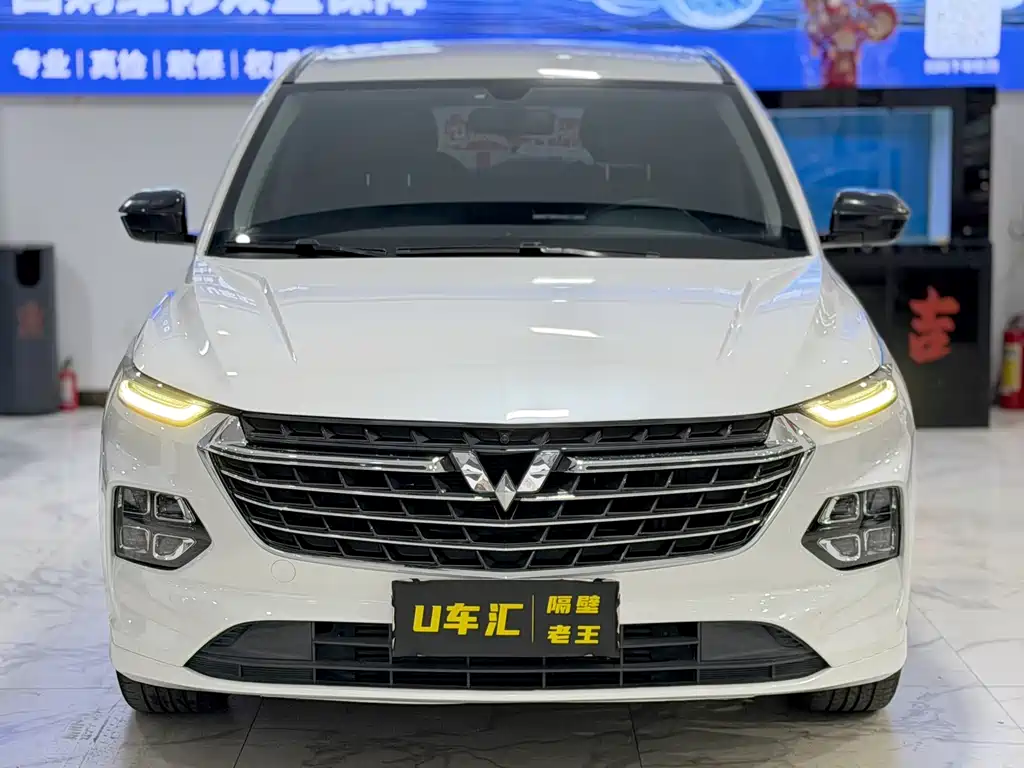 Wuling Capgemini 2020 1.5T CVT premium model купить на сайте DeffCars