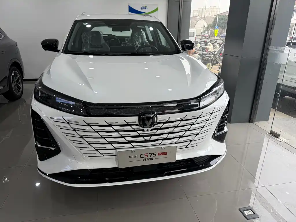 Changan CS75PLUS 2026 Smart Champion Edition 1.5T New Blue Whale Smart Navigation Model купить на сайте DeffCars