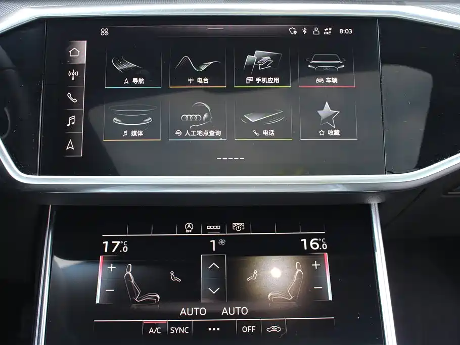 Audi A6L 2021 40 TFSI luxury and dynamic model купить на сайте DeffCars