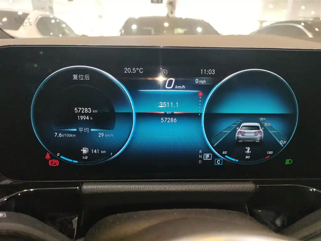 Mercedes-Benz B-Class 2021 B 200 Fashion Model купить на сайте DeffCars