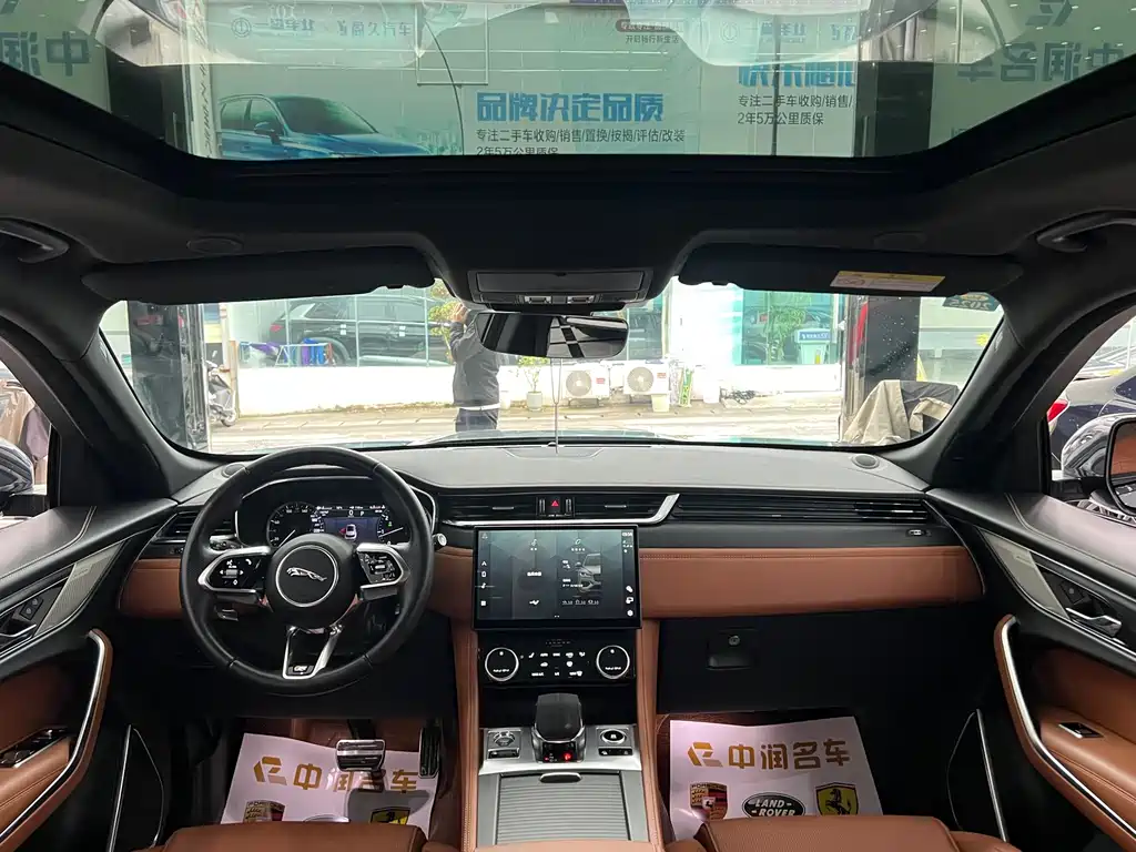 Jaguar F-PACE 2023 P250 R-Dynamic BLACK купить на сайте DeffCars