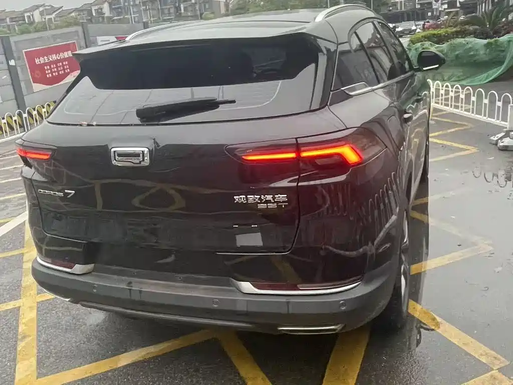 Qoros 7 2020 1.6T Qihang Comfort Model купить на сайте DeffCars