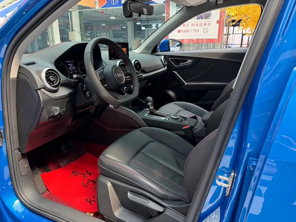 Audi Q2L 2022 35 TFSI aggressive and dynamic model купить на сайте DeffCars