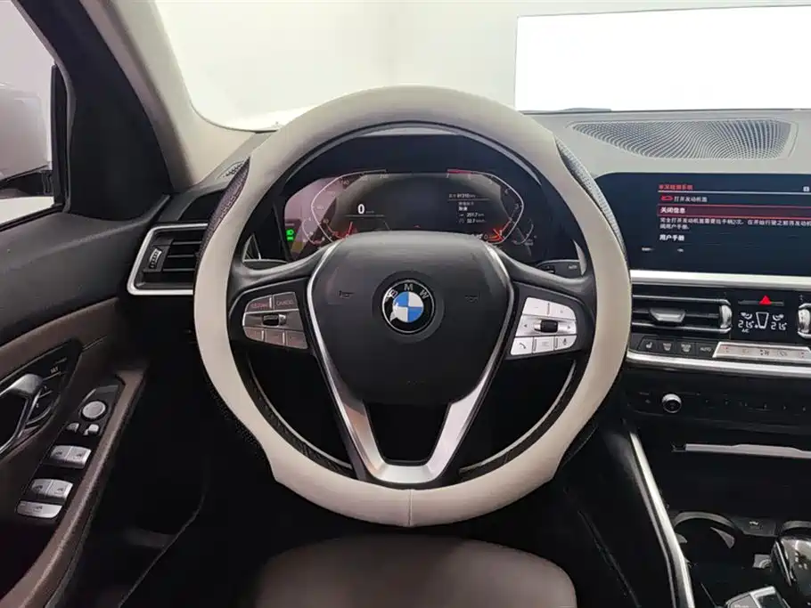BMW 3 Series 2021 320i Sports Package купить на сайте DeffCars