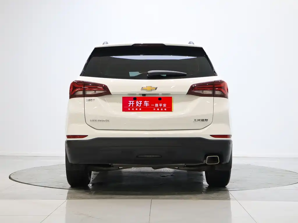 Explorer 2021 535T Chijie Edition купить на сайте DeffCars