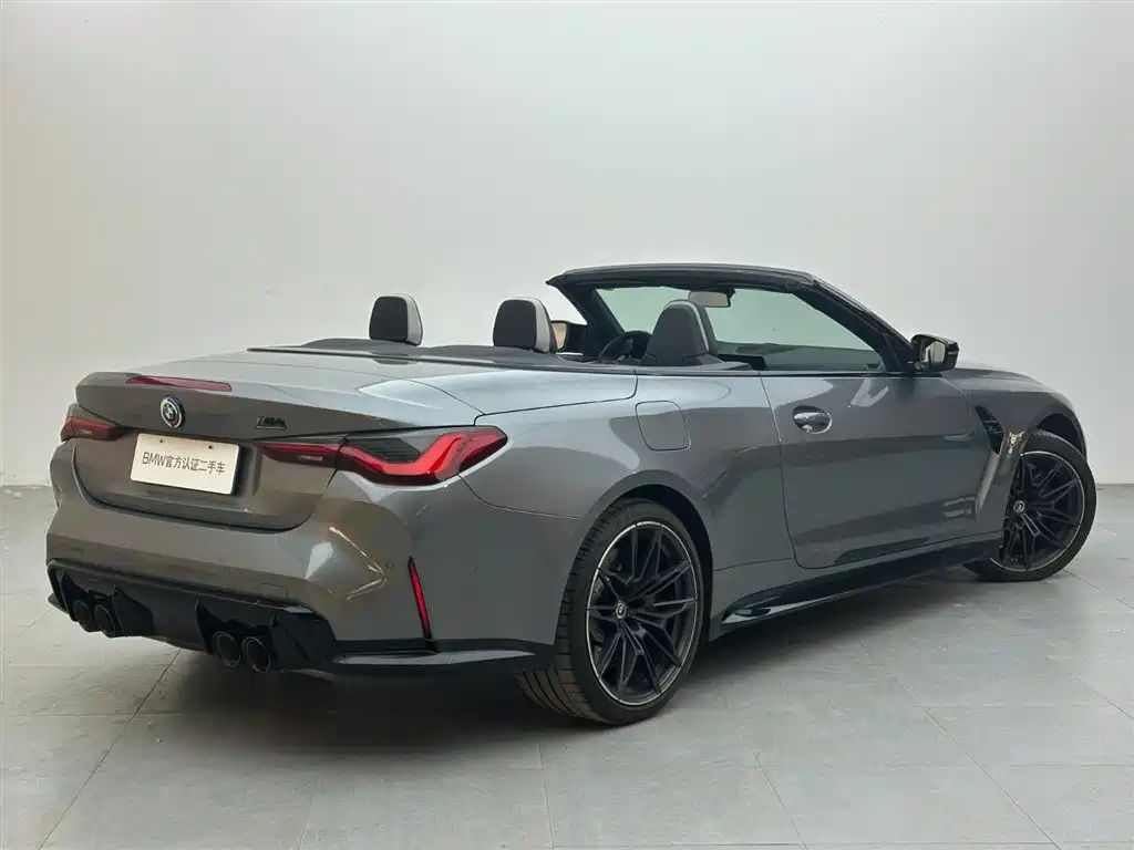 BMW M4 2022 M4 Convertible Coupe M xDrive Thunder Edition купить на сайте DeffCars