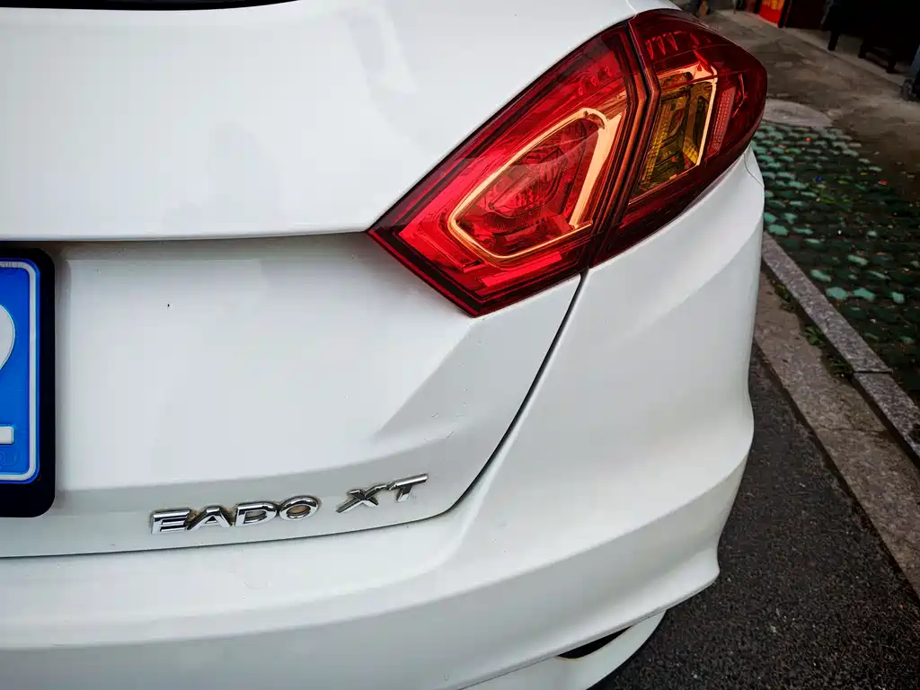 Eado XT 2015 1.6L manual handsome model National V купить на сайте DeffCars