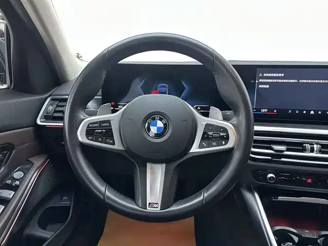 BMW 3 Series 2023 325Li M Sports Package купить на сайте DeffCars