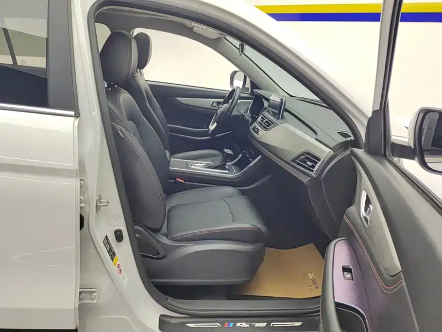 Changan CS75 2020 280T DCT luxury model National VI купить на сайте DeffCars