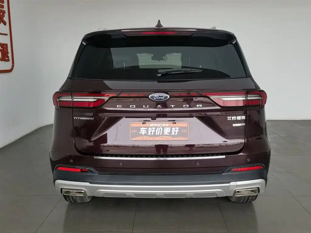 Lingyu 2021 EcoBoost 225 Collar Type 6 Seats купить на сайте DeffCars