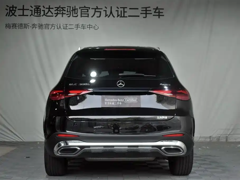 Mercedes-Benz GLC 2023 GLC 300 L 4MATIC Dynamic 7-seater купить на сайте DeffCars